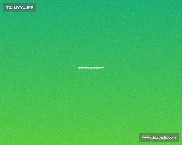 墨西哥杯赛事制度(墨西哥大奖赛时间)